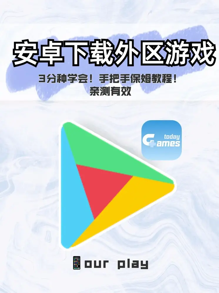 北京k10赛车app下载登录入口截图0